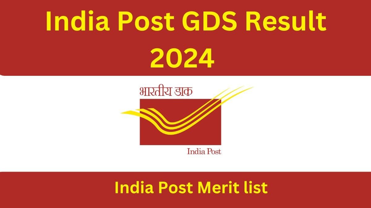 India Post GDS Result 2024